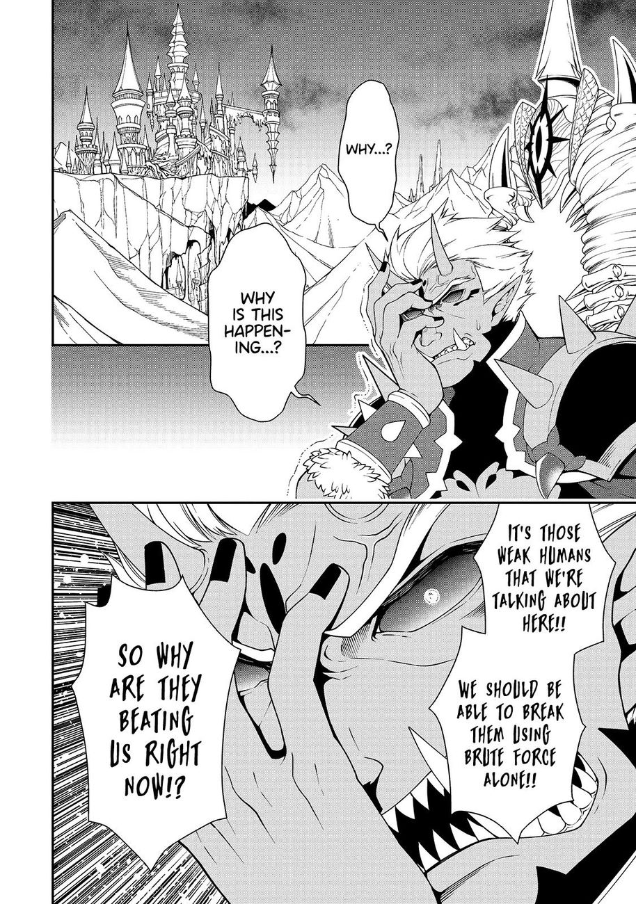 Page 3 of Chapter 22: Lv2 kara Cheat datta Motoyuusha Kouho no Mattari Isekai Life