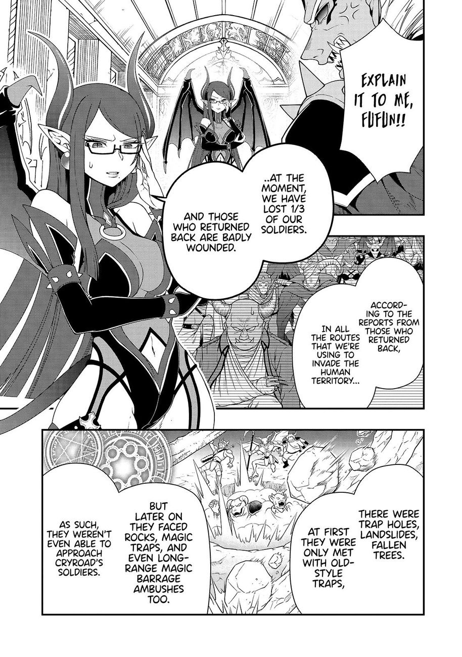 Page 4 of Chapter 22: Lv2 kara Cheat datta Motoyuusha Kouho no Mattari Isekai Life