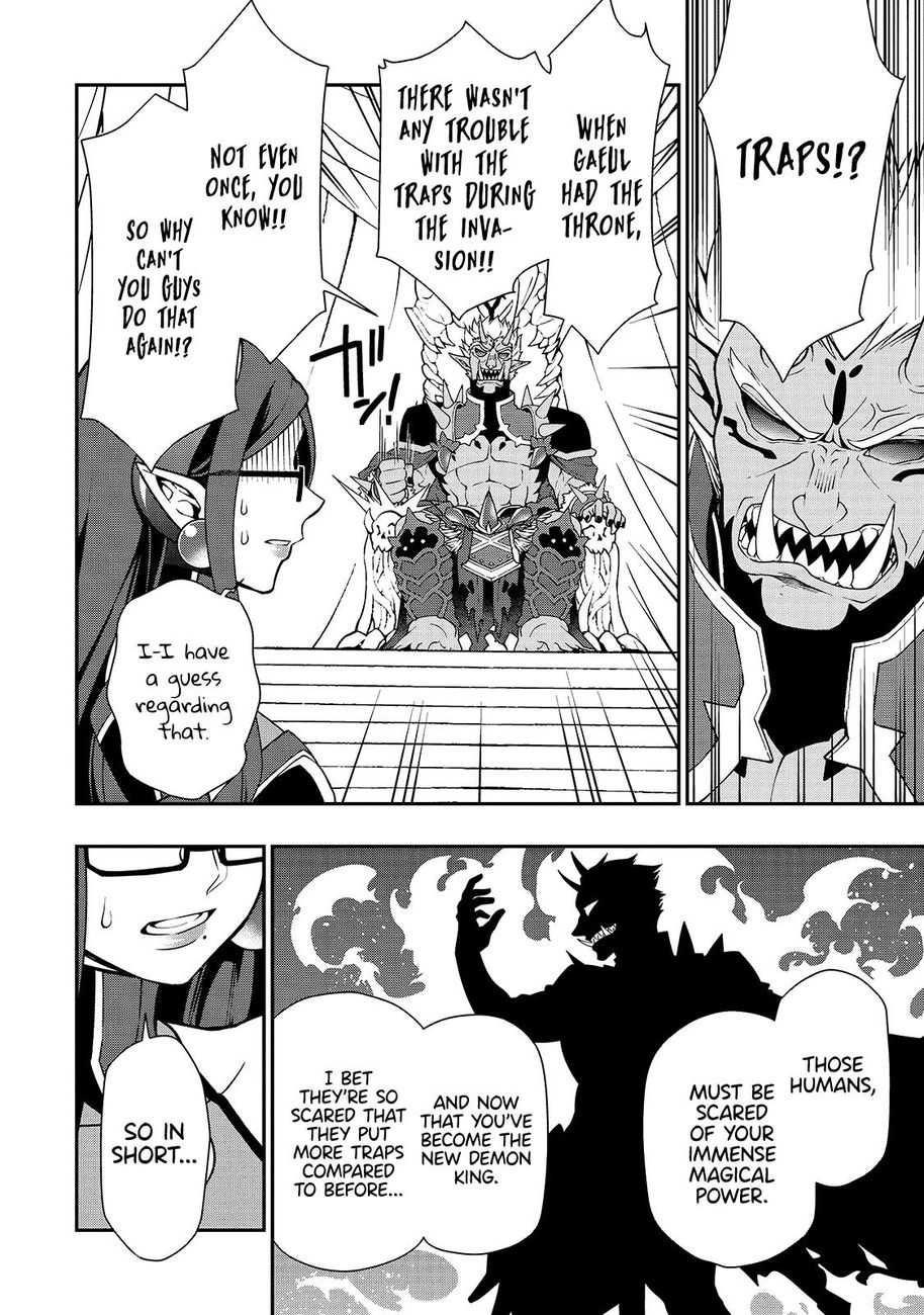 Page 5 of Chapter 22: Lv2 kara Cheat datta Motoyuusha Kouho no Mattari Isekai Life