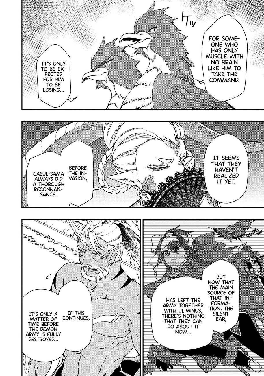 Page 9 of Chapter 22: Lv2 kara Cheat datta Motoyuusha Kouho no Mattari Isekai Life
