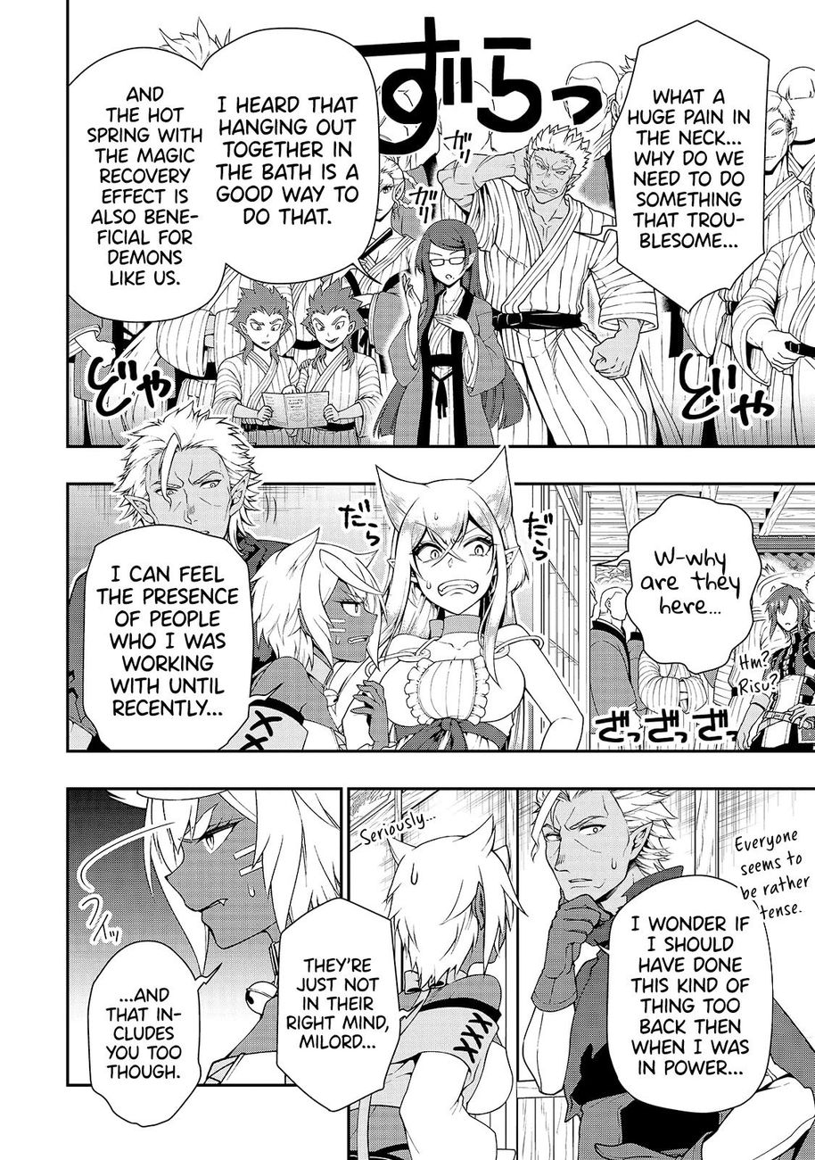 Page 10 of Chapter 23: Lv2 kara Cheat datta Motoyuusha Kouho no Mattari Isekai Life