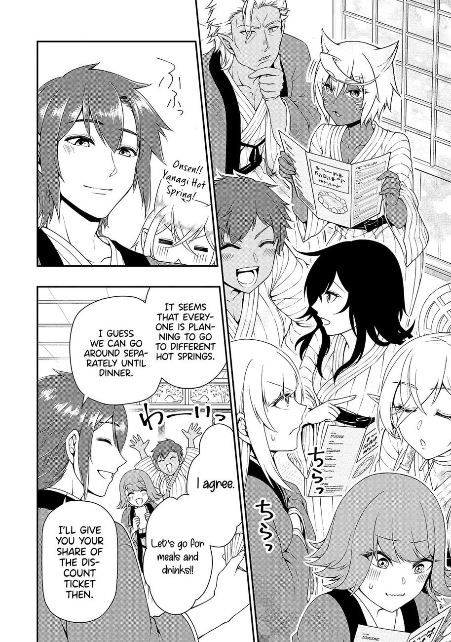 Page 13 of Chapter 23: Lv2 kara Cheat datta Motoyuusha Kouho no Mattari Isekai Life