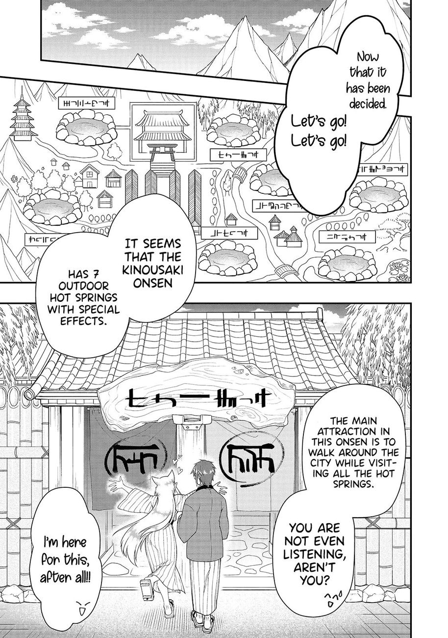 Page 14 of Chapter 23: Lv2 kara Cheat datta Motoyuusha Kouho no Mattari Isekai Life
