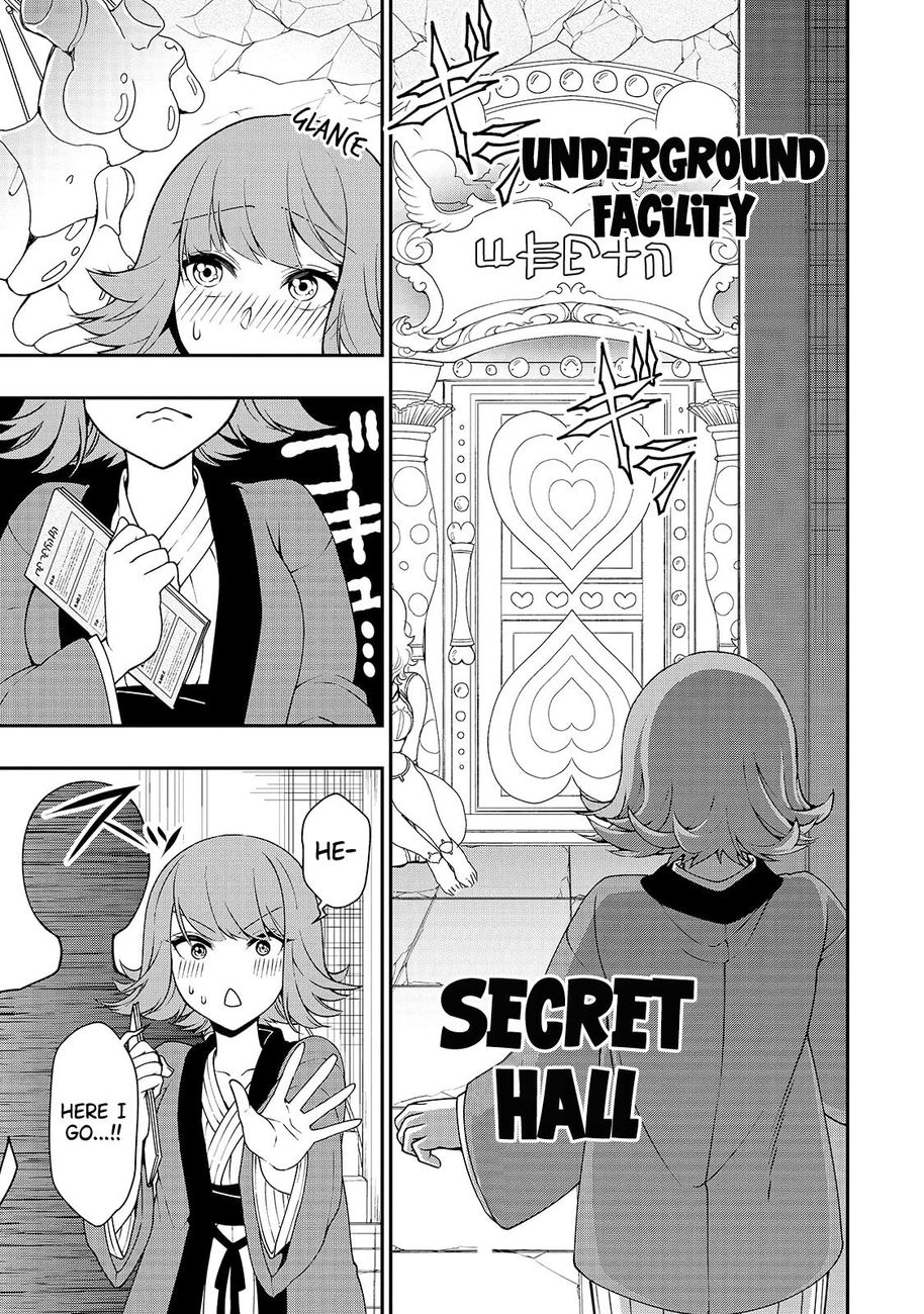 Page 18 of Chapter 23: Lv2 kara Cheat datta Motoyuusha Kouho no Mattari Isekai Life