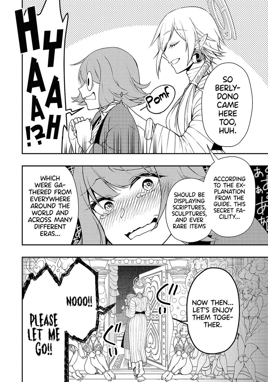 Page 19 of Chapter 23: Lv2 kara Cheat datta Motoyuusha Kouho no Mattari Isekai Life