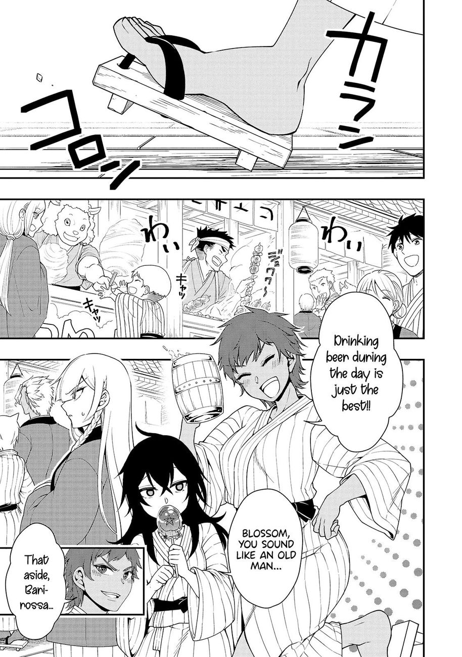 Page 20 of Chapter 23: Lv2 kara Cheat datta Motoyuusha Kouho no Mattari Isekai Life