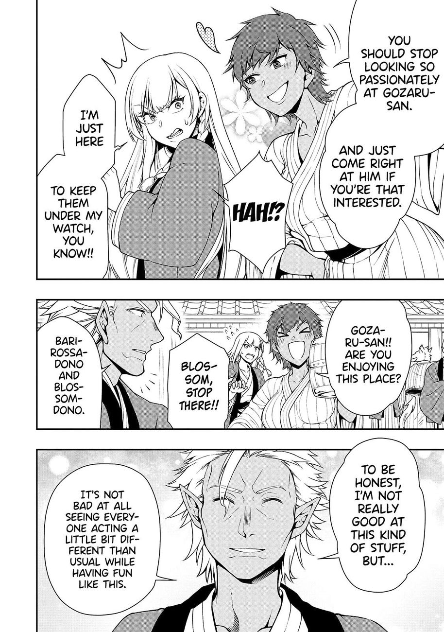 Page 21 of Chapter 23: Lv2 kara Cheat datta Motoyuusha Kouho no Mattari Isekai Life