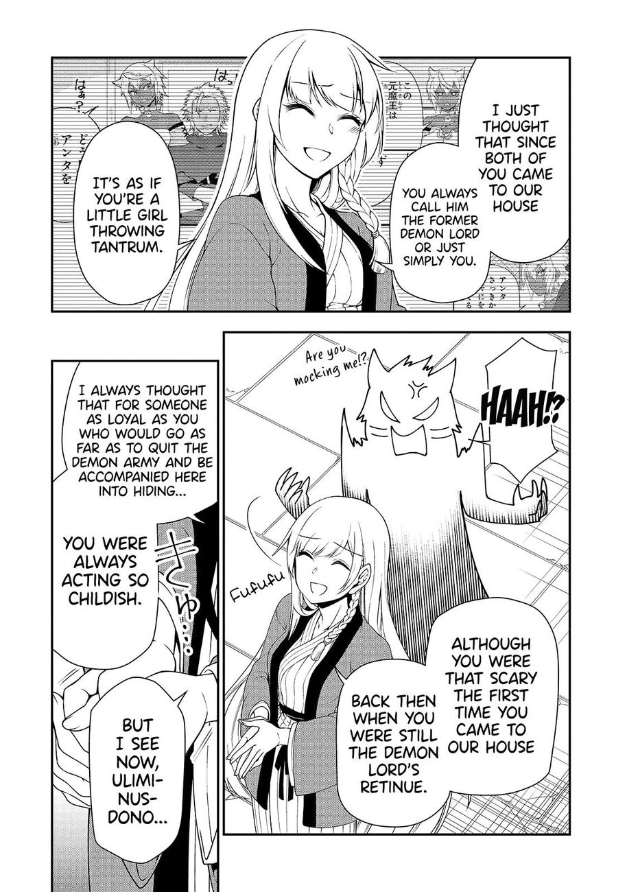 Page 25 of Chapter 23: Lv2 kara Cheat datta Motoyuusha Kouho no Mattari Isekai Life