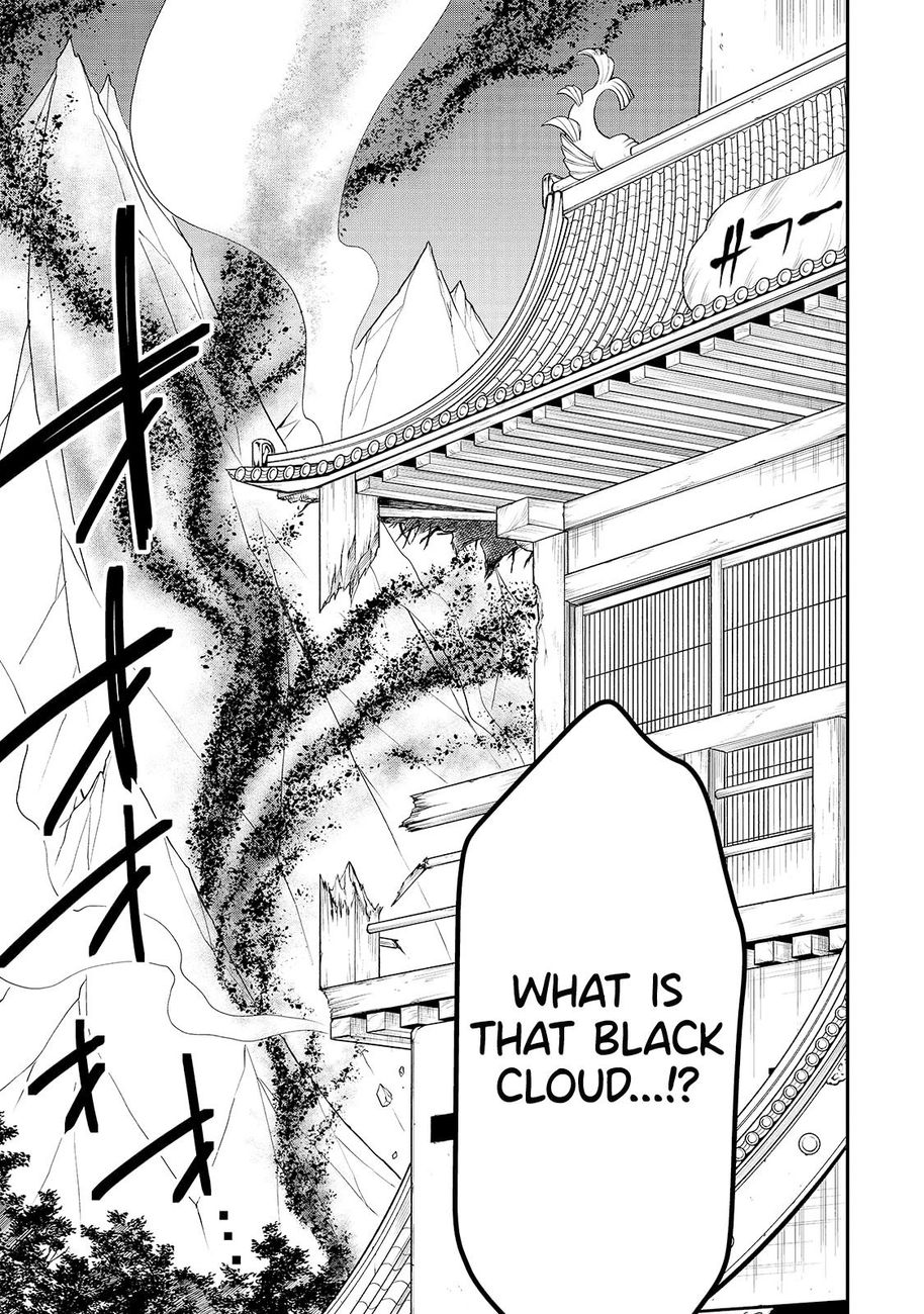 Page 28 of Chapter 23: Lv2 kara Cheat datta Motoyuusha Kouho no Mattari Isekai Life