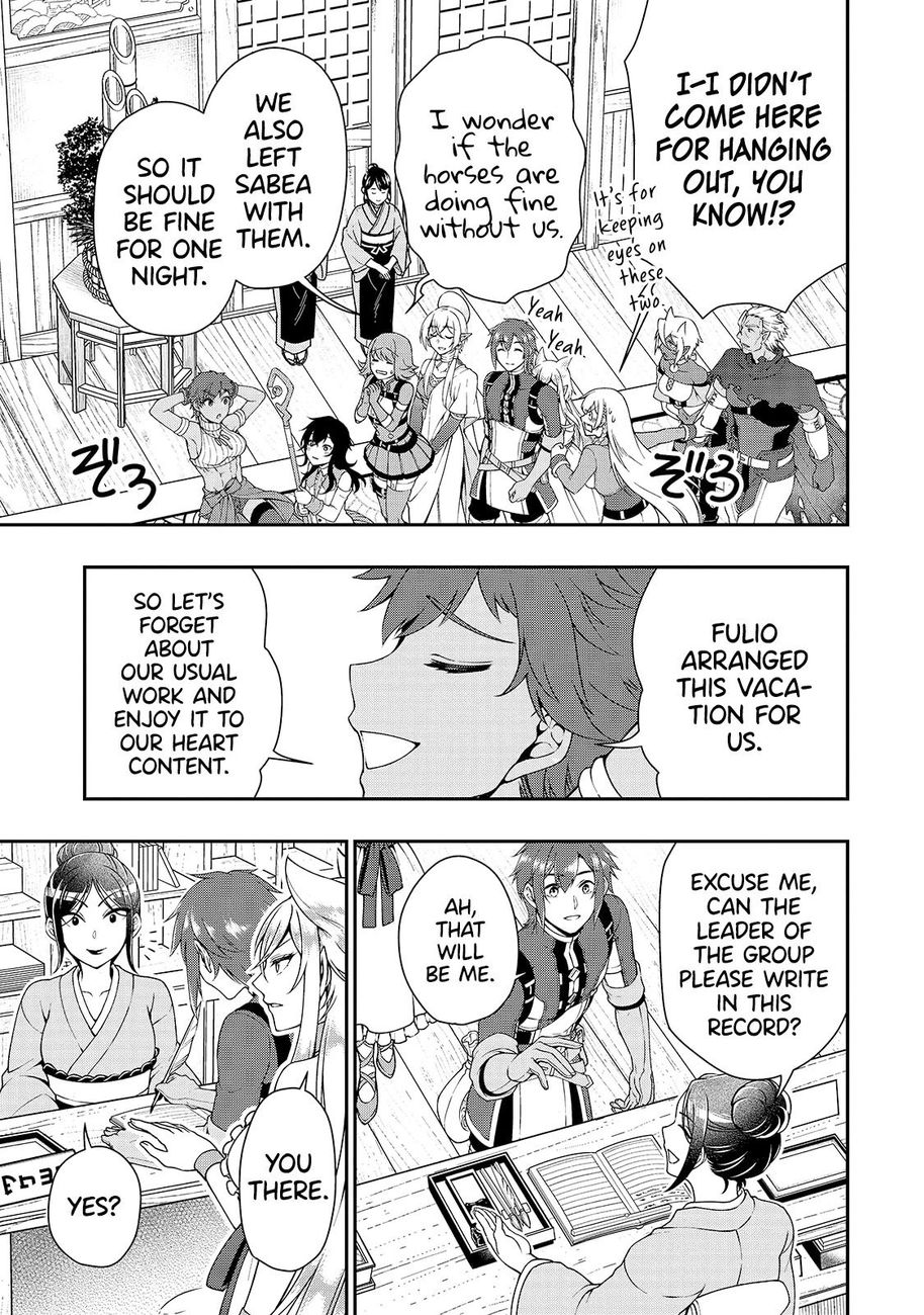 Page 5 of Chapter 23: Lv2 kara Cheat datta Motoyuusha Kouho no Mattari Isekai Life