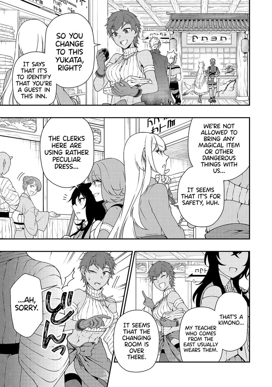 Page 7 of Chapter 23: Lv2 kara Cheat datta Motoyuusha Kouho no Mattari Isekai Life