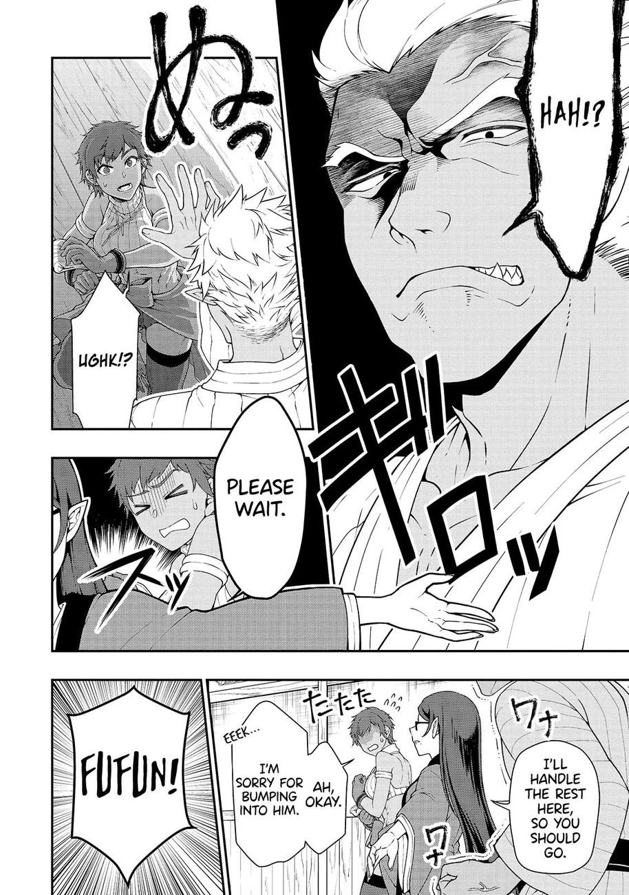 Page 8 of Chapter 23: Lv2 kara Cheat datta Motoyuusha Kouho no Mattari Isekai Life