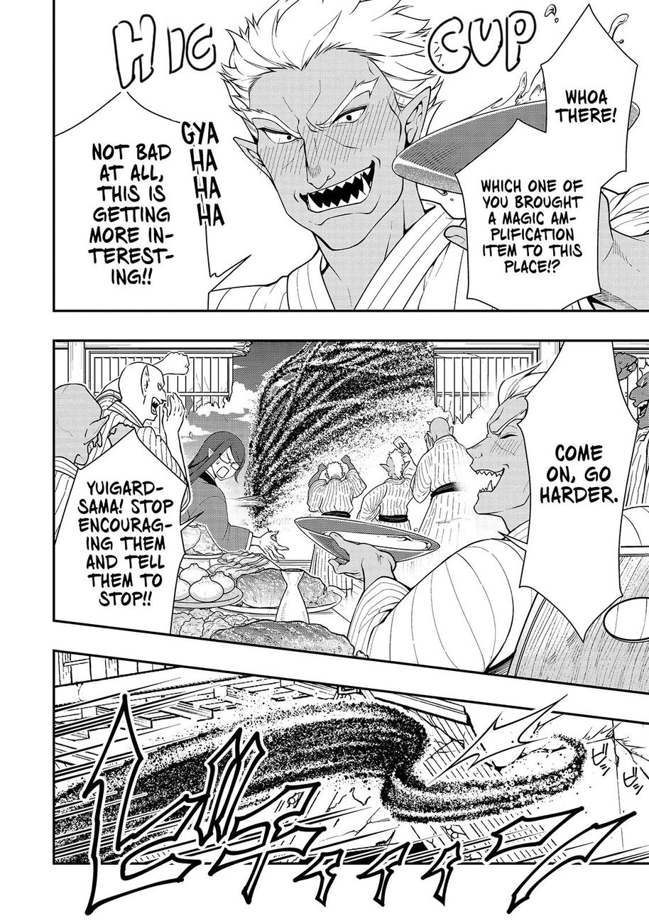 Page 13 of Chapter 24: Lv2 kara Cheat datta Motoyuusha Kouho no Mattari Isekai Life