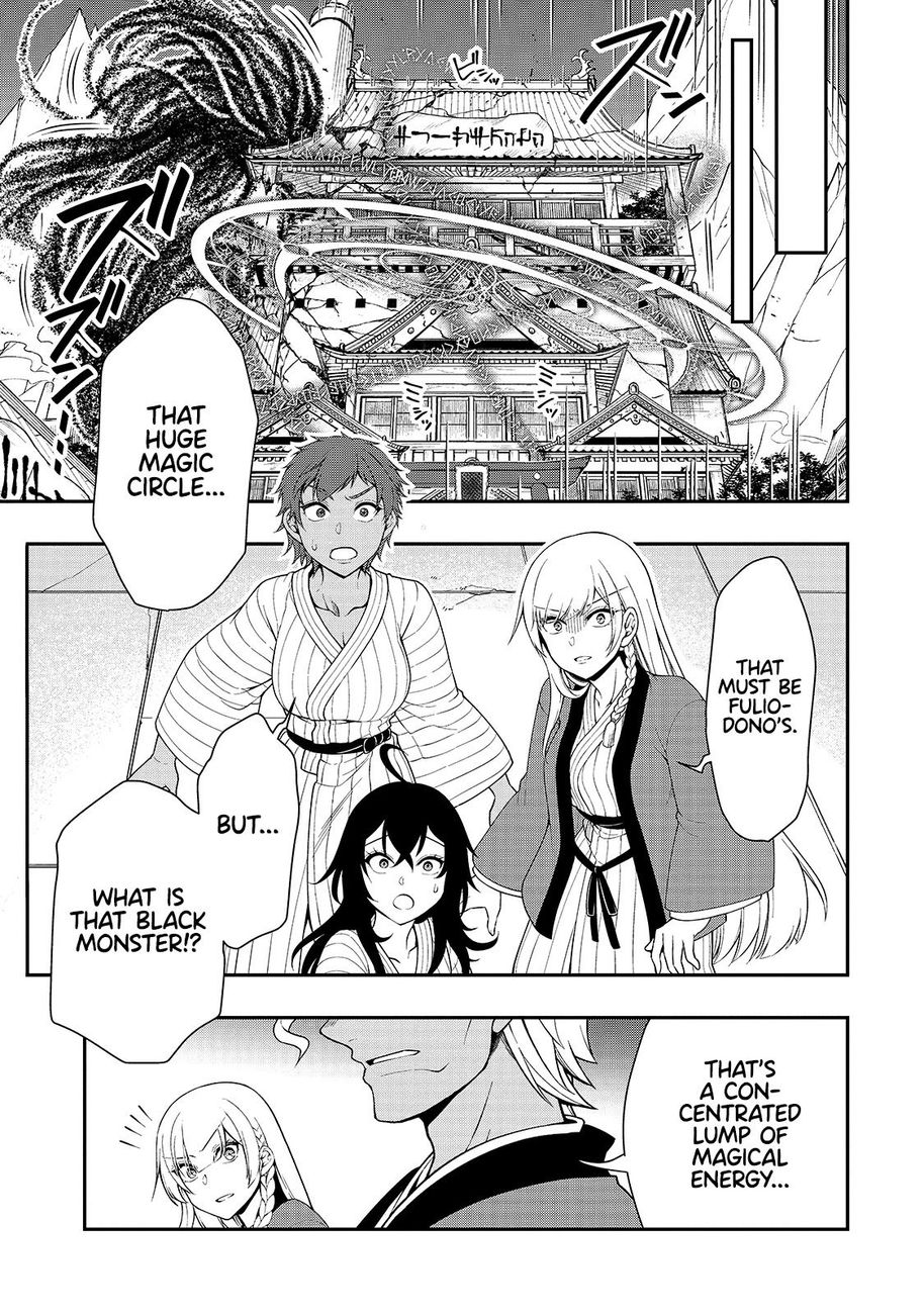 Page 18 of Chapter 24: Lv2 kara Cheat datta Motoyuusha Kouho no Mattari Isekai Life