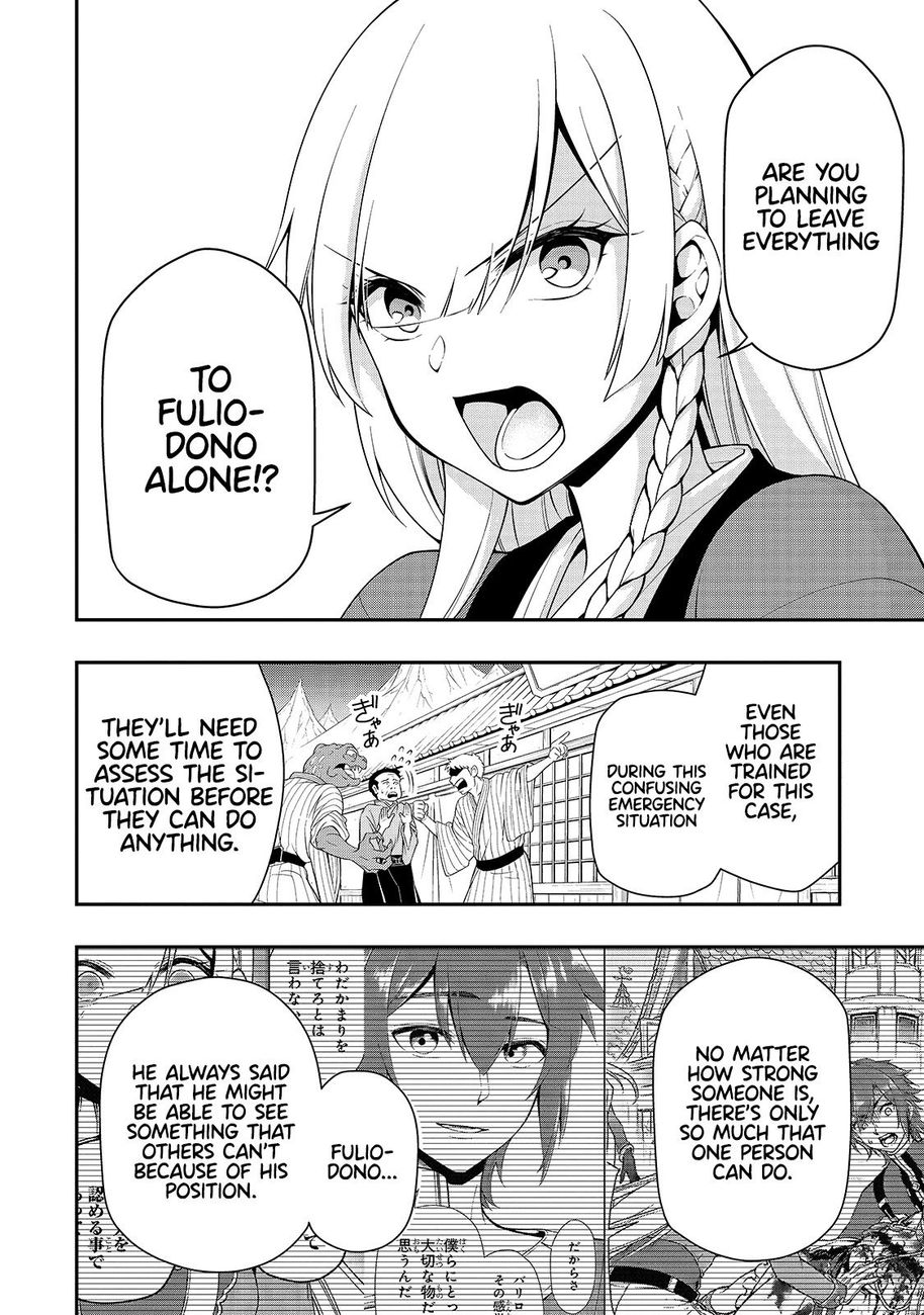Page 20 of Chapter 24: Lv2 kara Cheat datta Motoyuusha Kouho no Mattari Isekai Life