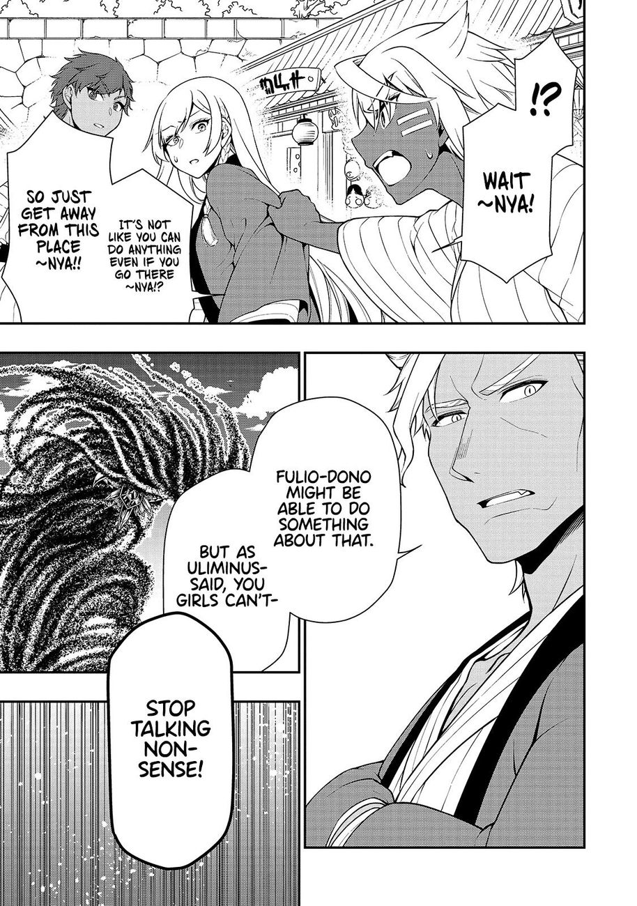 Page 21 of Chapter 24: Lv2 kara Cheat datta Motoyuusha Kouho no Mattari Isekai Life