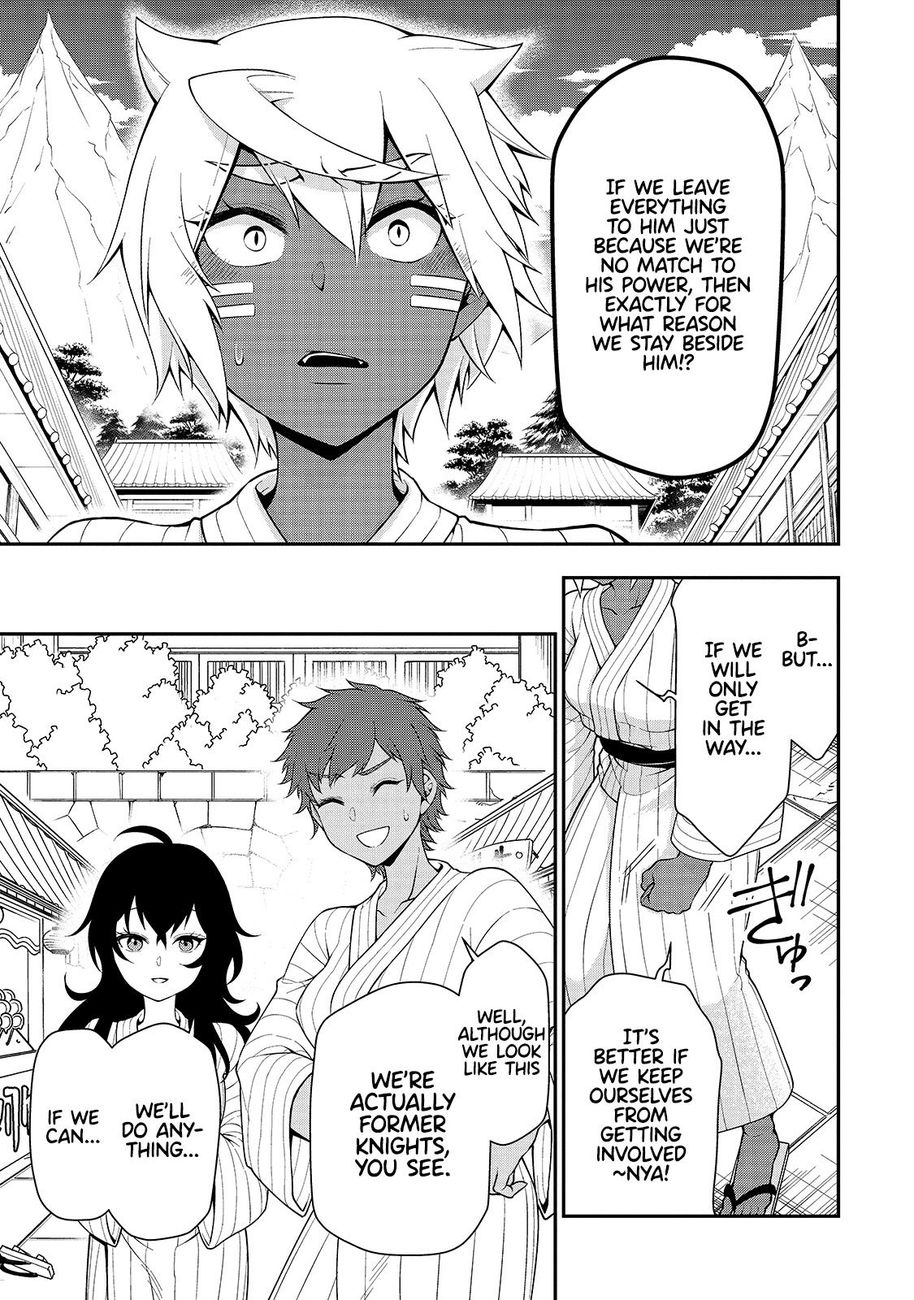 Page 22 of Chapter 24: Lv2 kara Cheat datta Motoyuusha Kouho no Mattari Isekai Life