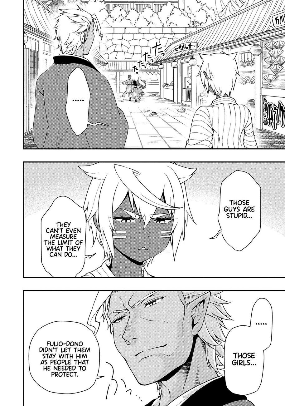 Page 24 of Chapter 24: Lv2 kara Cheat datta Motoyuusha Kouho no Mattari Isekai Life
