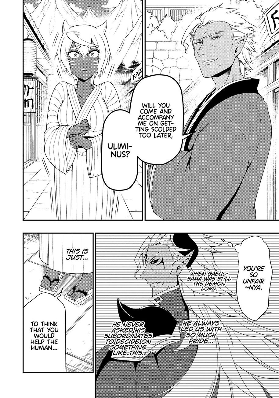 Page 25 of Chapter 24: Lv2 kara Cheat datta Motoyuusha Kouho no Mattari Isekai Life