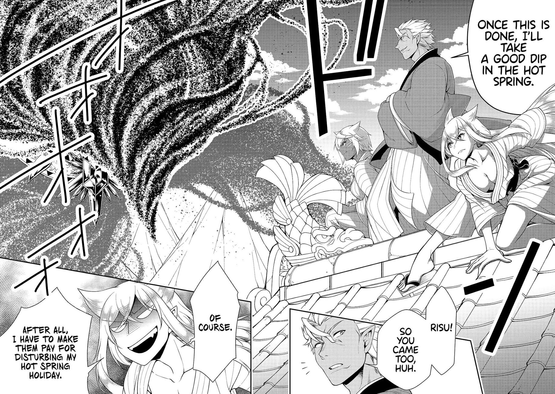 Page 27 of Chapter 24: Lv2 kara Cheat datta Motoyuusha Kouho no Mattari Isekai Life