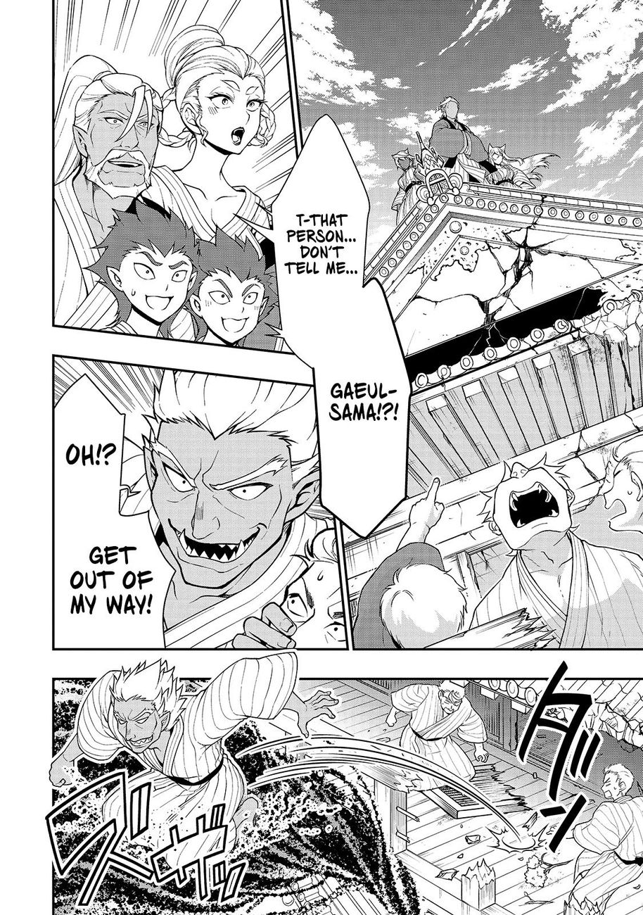 Page 28 of Chapter 24: Lv2 kara Cheat datta Motoyuusha Kouho no Mattari Isekai Life