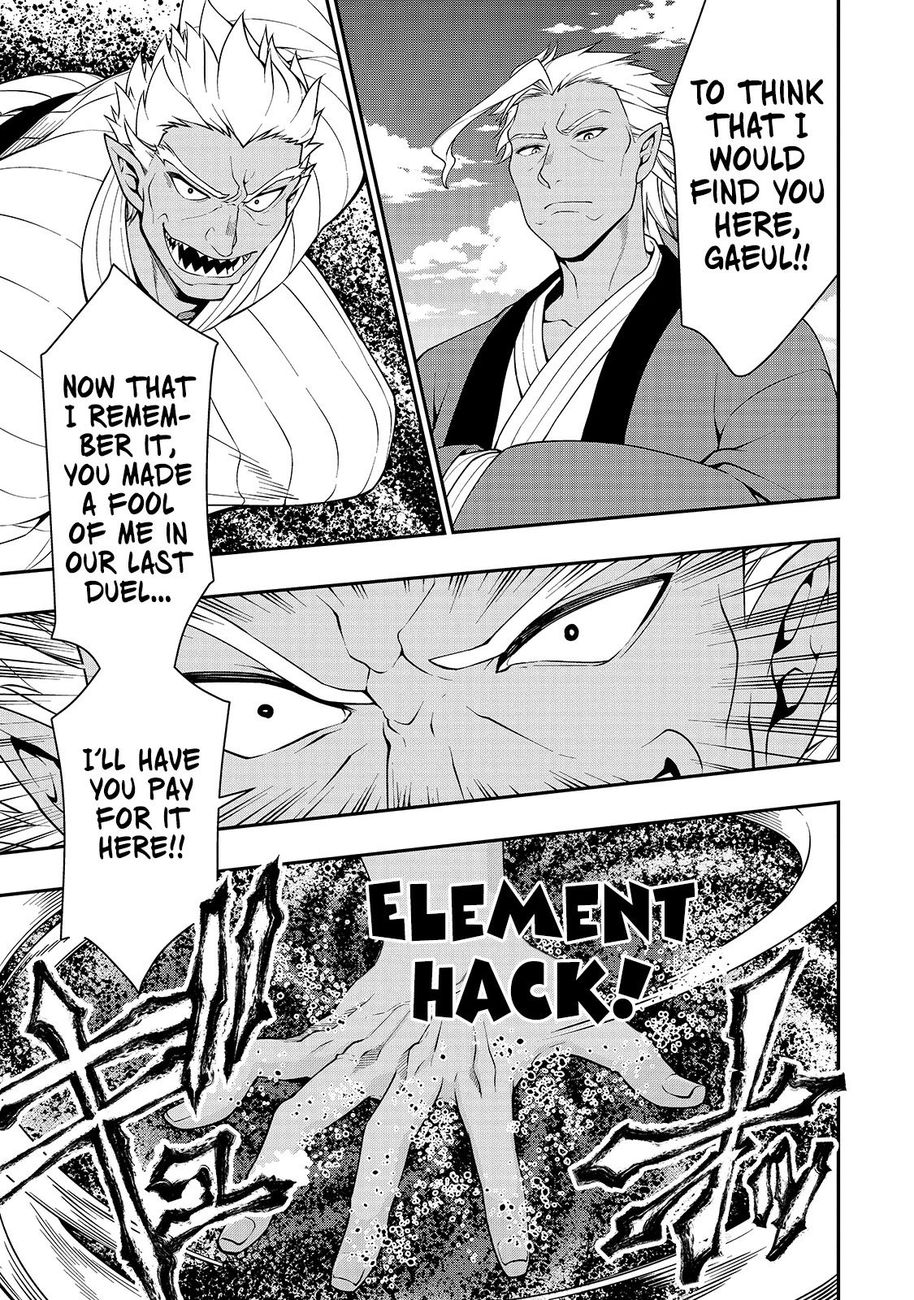 Page 29 of Chapter 24: Lv2 kara Cheat datta Motoyuusha Kouho no Mattari Isekai Life