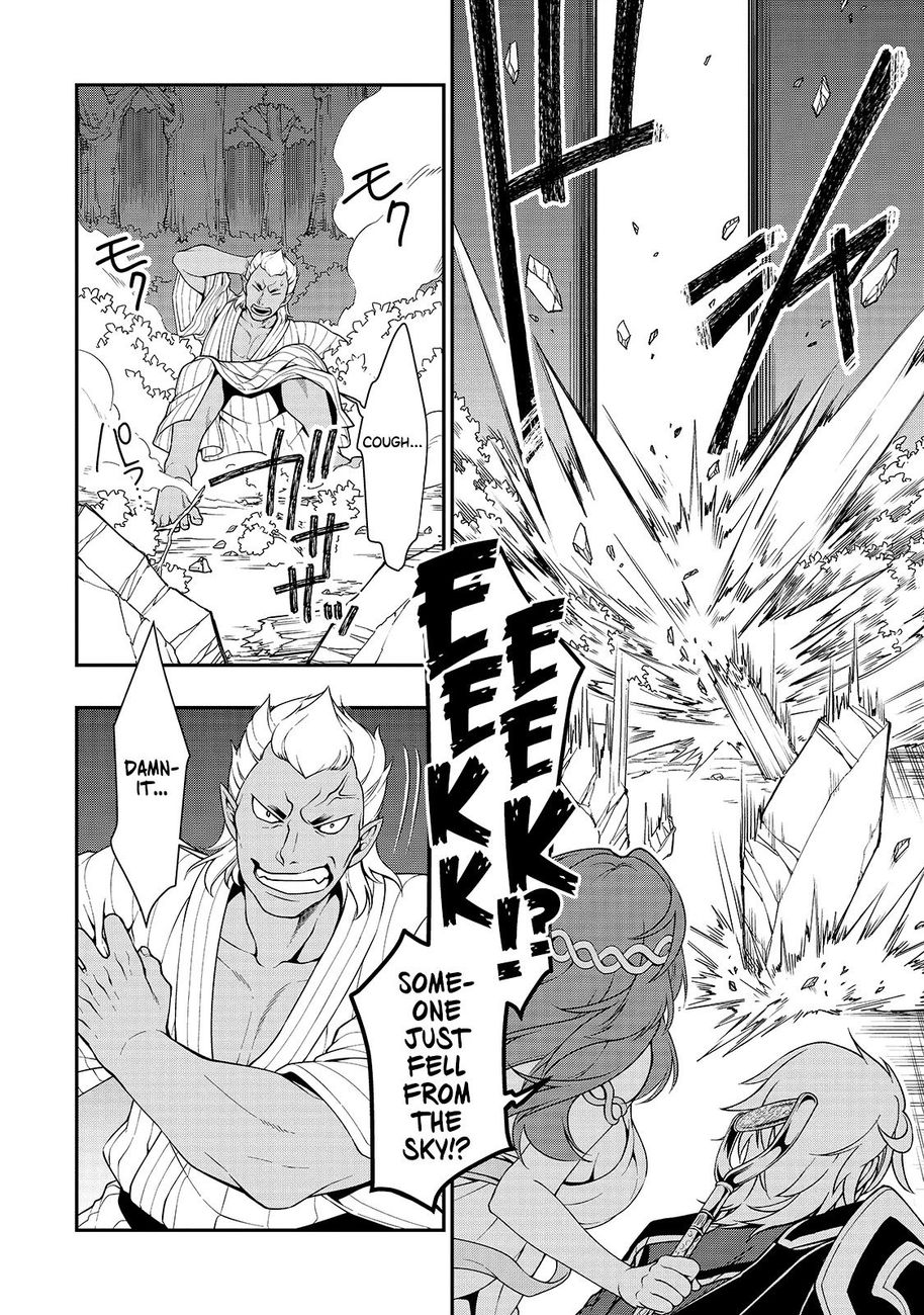 Page 5 of Chapter 24: Lv2 kara Cheat datta Motoyuusha Kouho no Mattari Isekai Life