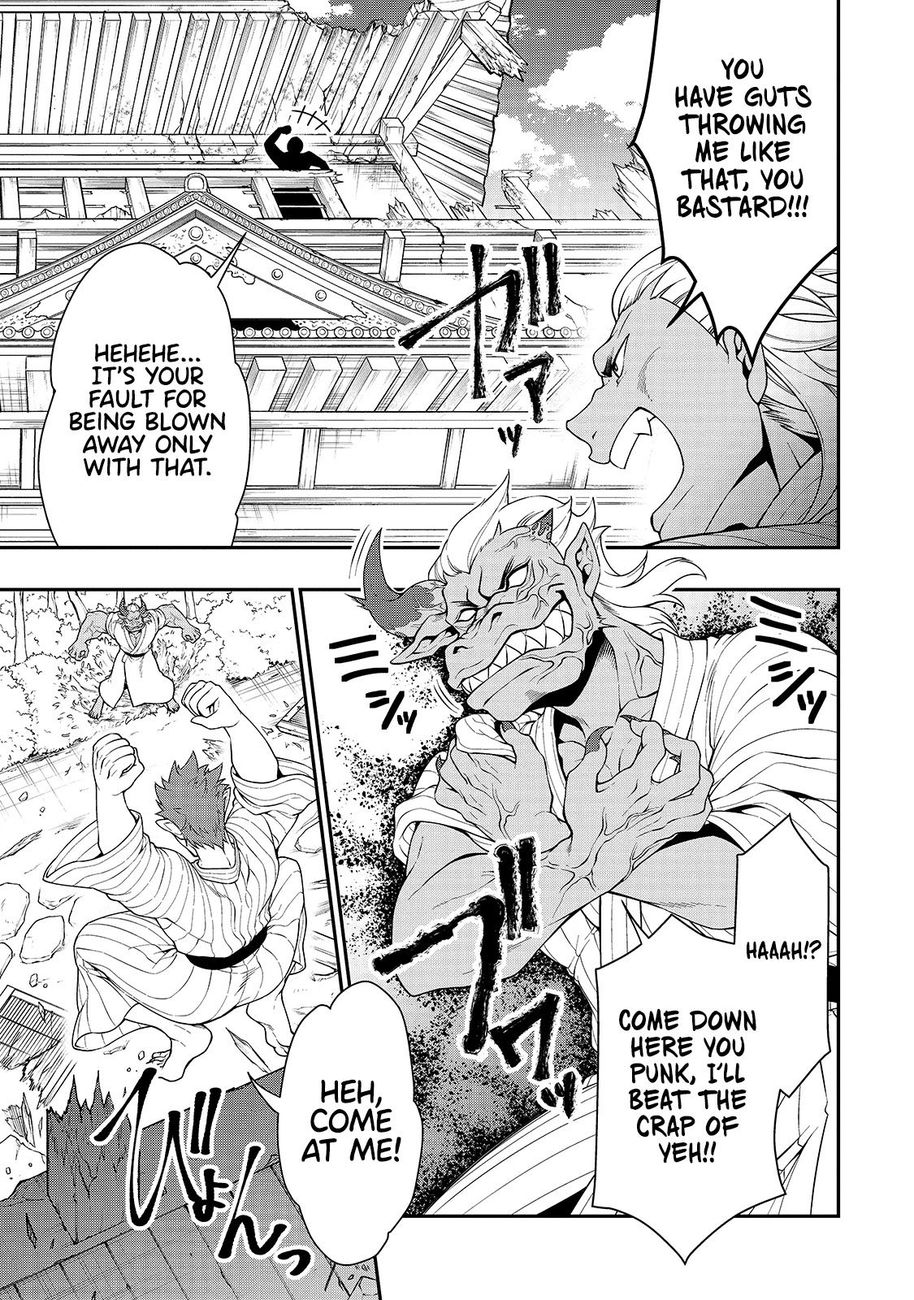 Page 7 of Chapter 24: Lv2 kara Cheat datta Motoyuusha Kouho no Mattari Isekai Life