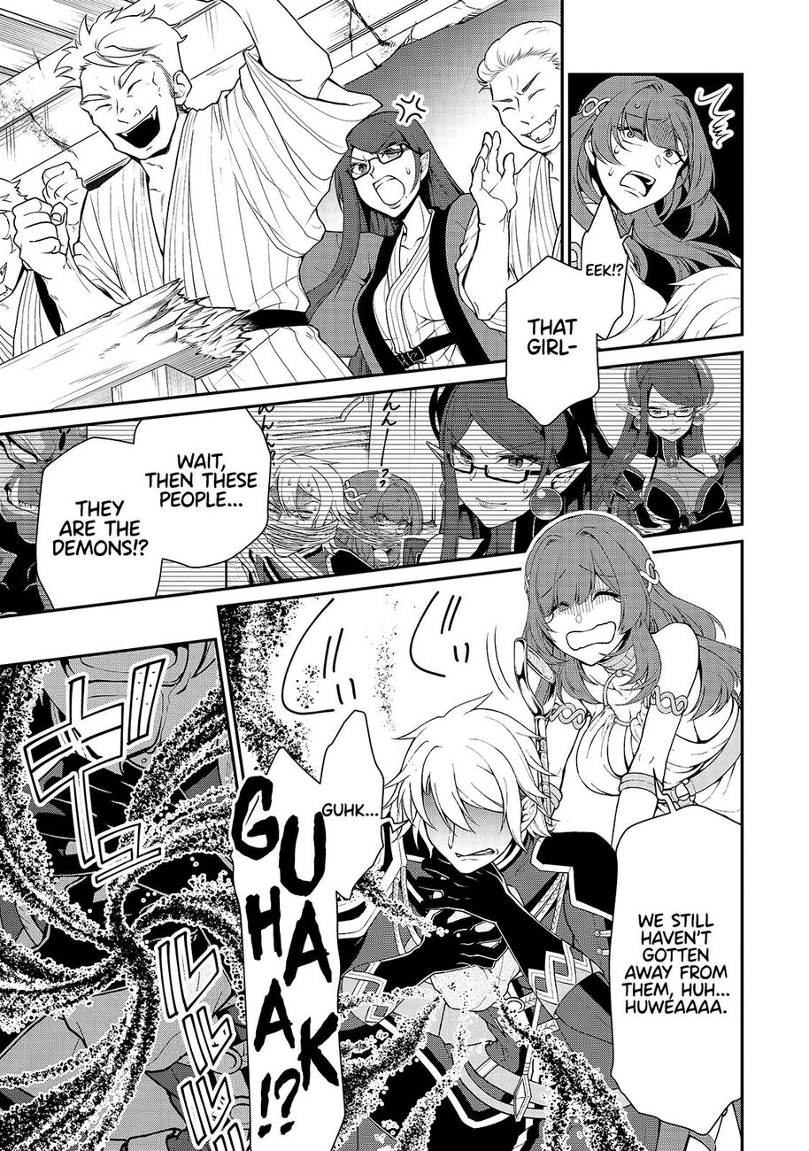 Page 8 of Chapter 24: Lv2 kara Cheat datta Motoyuusha Kouho no Mattari Isekai Life