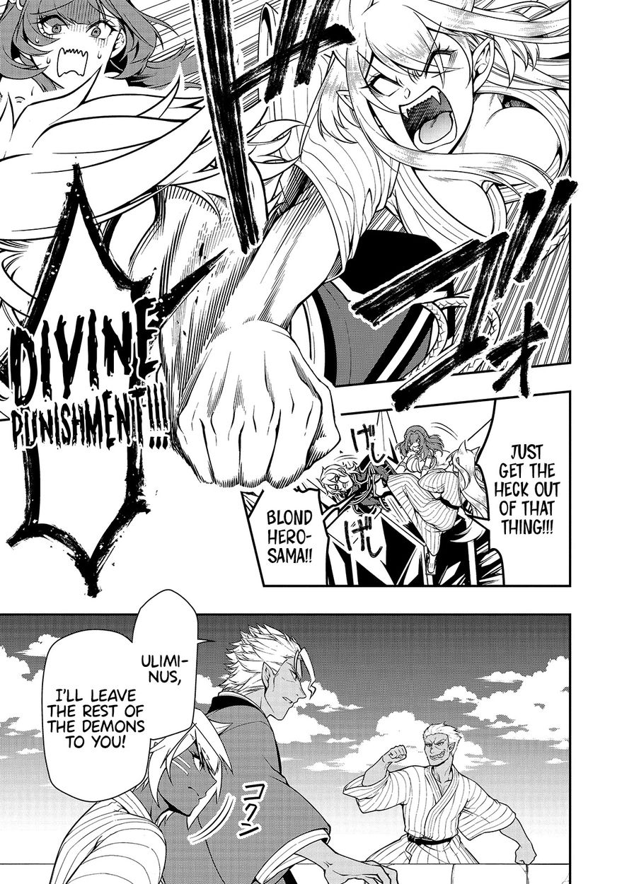 Page 11 of Chapter 25: Lv2 kara Cheat datta Motoyuusha Kouho no Mattari Isekai Life