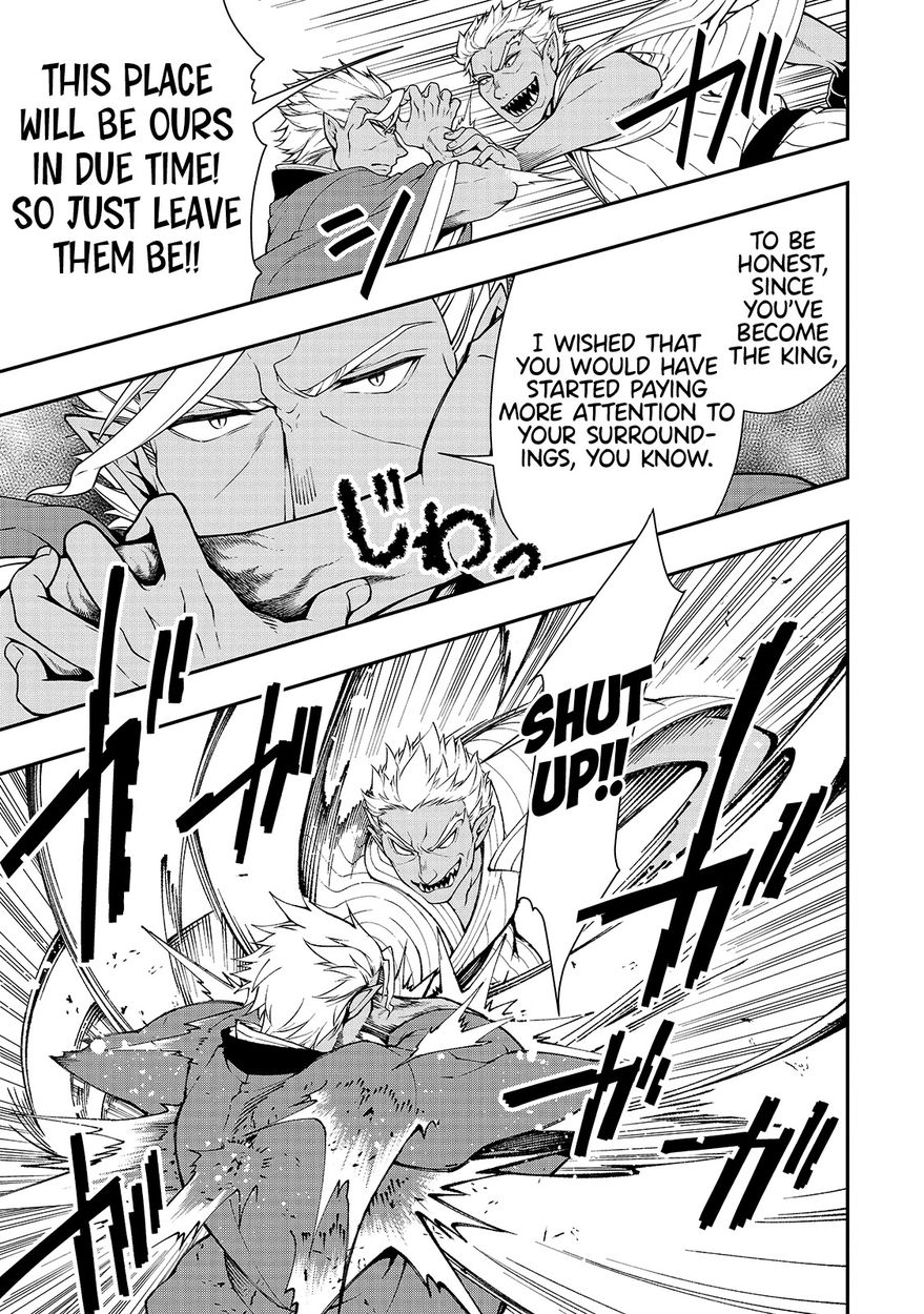 Page 15 of Chapter 25: Lv2 kara Cheat datta Motoyuusha Kouho no Mattari Isekai Life