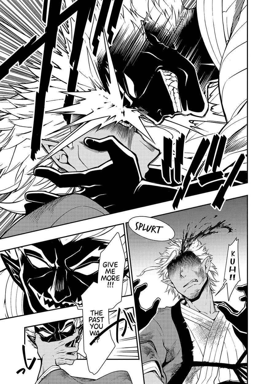 Page 19 of Chapter 25: Lv2 kara Cheat datta Motoyuusha Kouho no Mattari Isekai Life