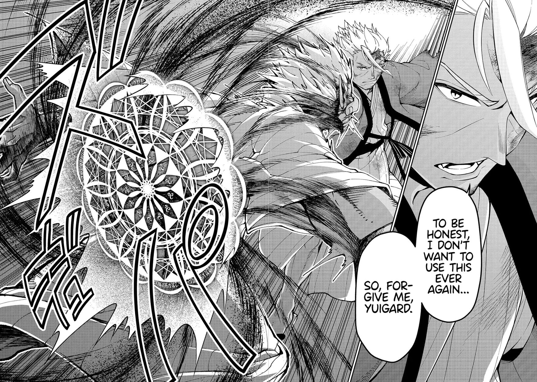 Page 20 of Chapter 25: Lv2 kara Cheat datta Motoyuusha Kouho no Mattari Isekai Life