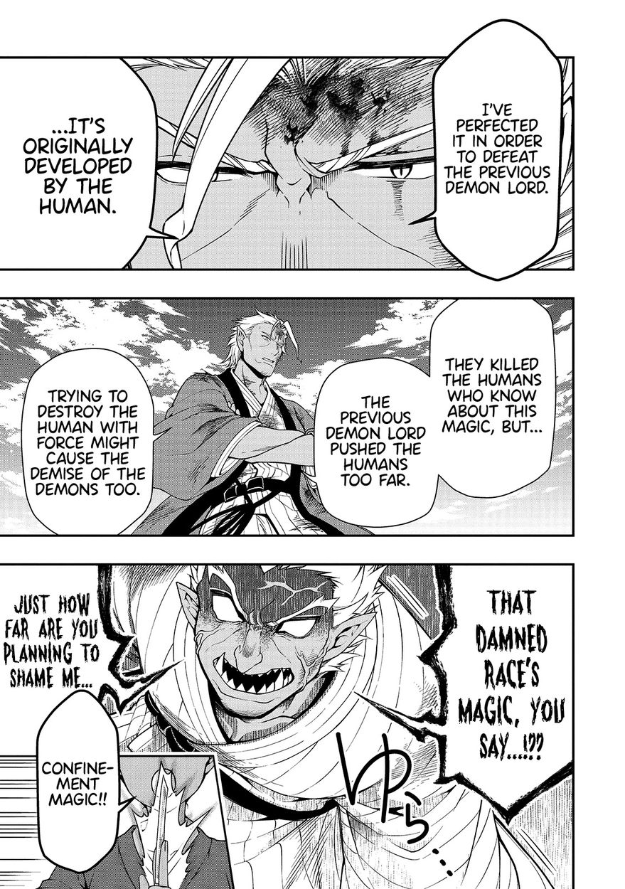 Page 22 of Chapter 25: Lv2 kara Cheat datta Motoyuusha Kouho no Mattari Isekai Life