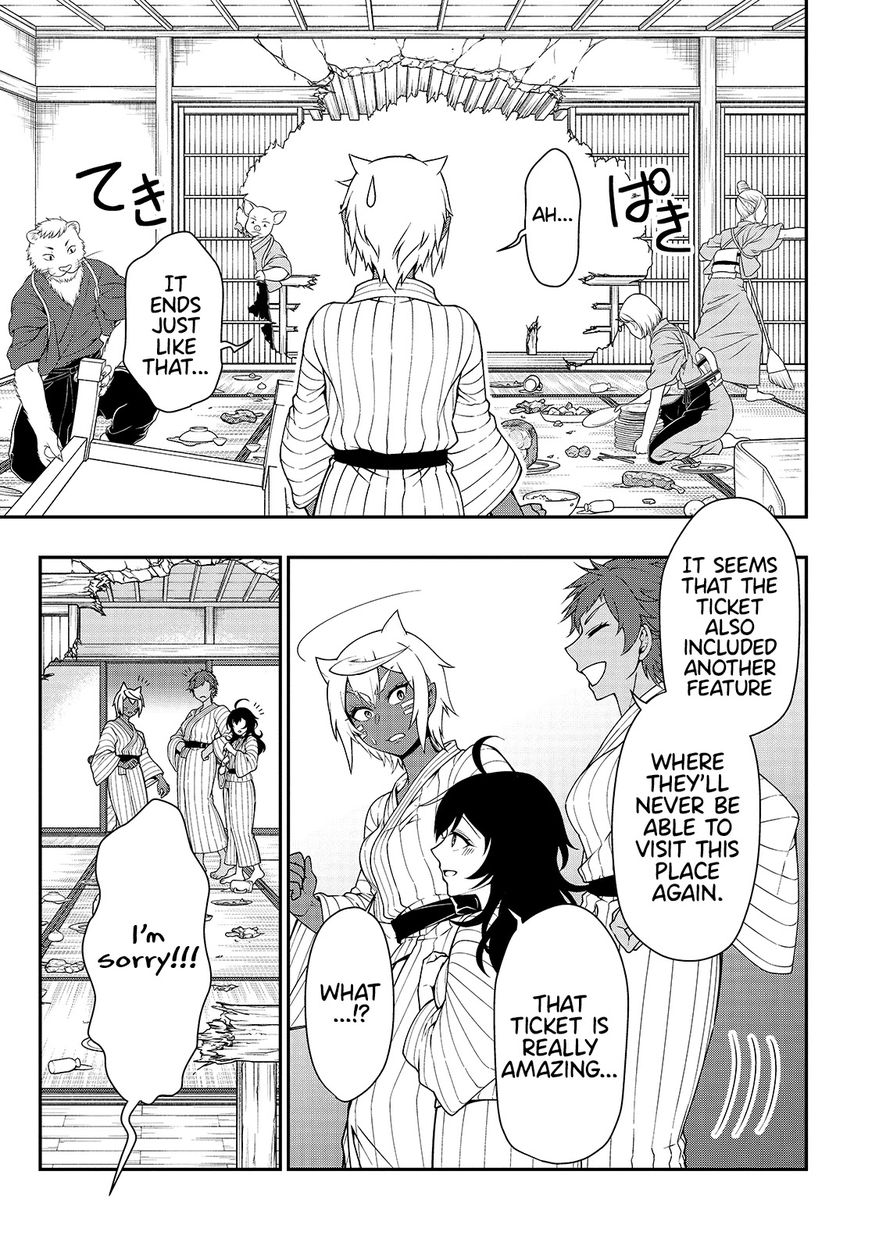Page 26 of Chapter 25: Lv2 kara Cheat datta Motoyuusha Kouho no Mattari Isekai Life