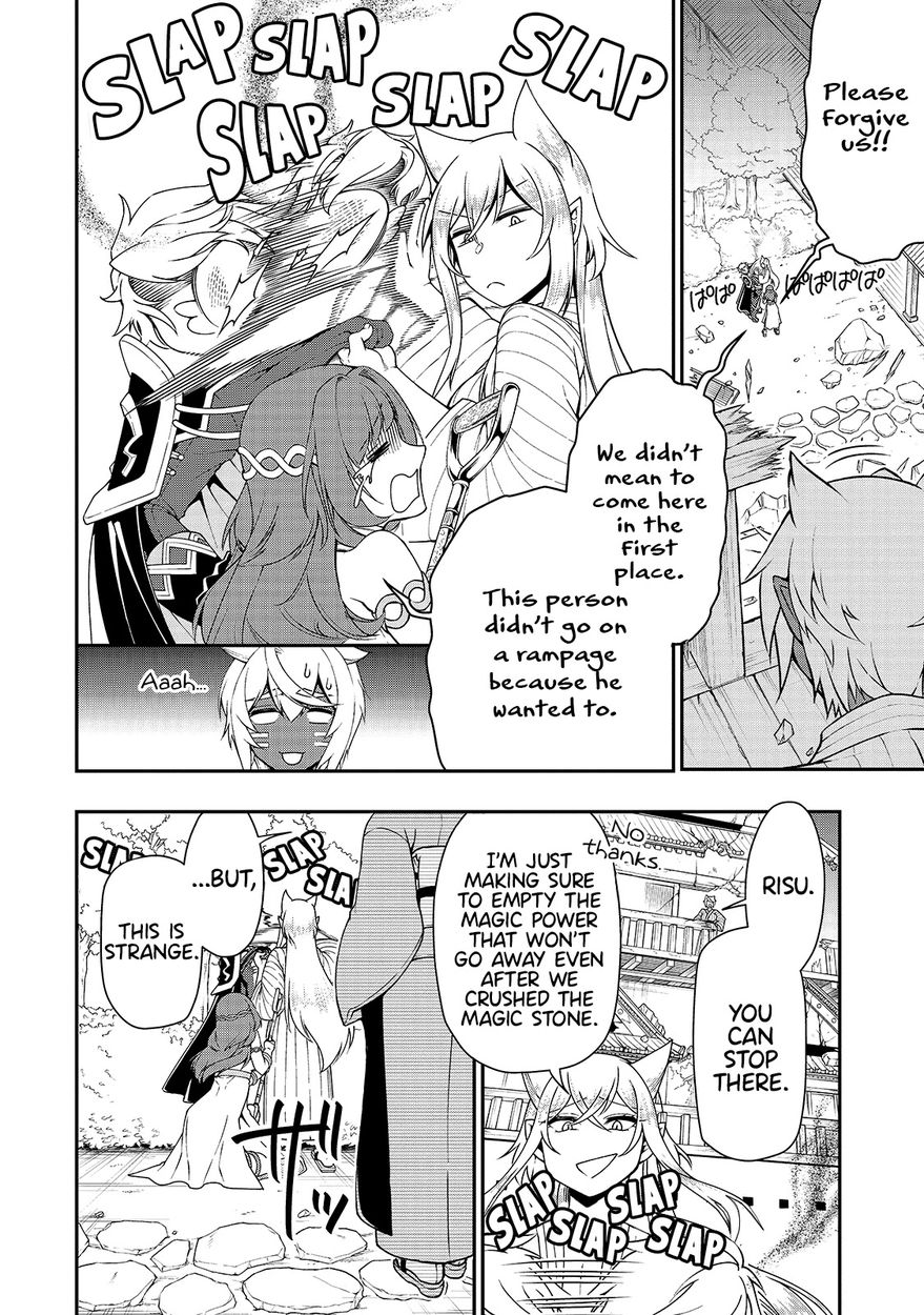 Page 27 of Chapter 25: Lv2 kara Cheat datta Motoyuusha Kouho no Mattari Isekai Life