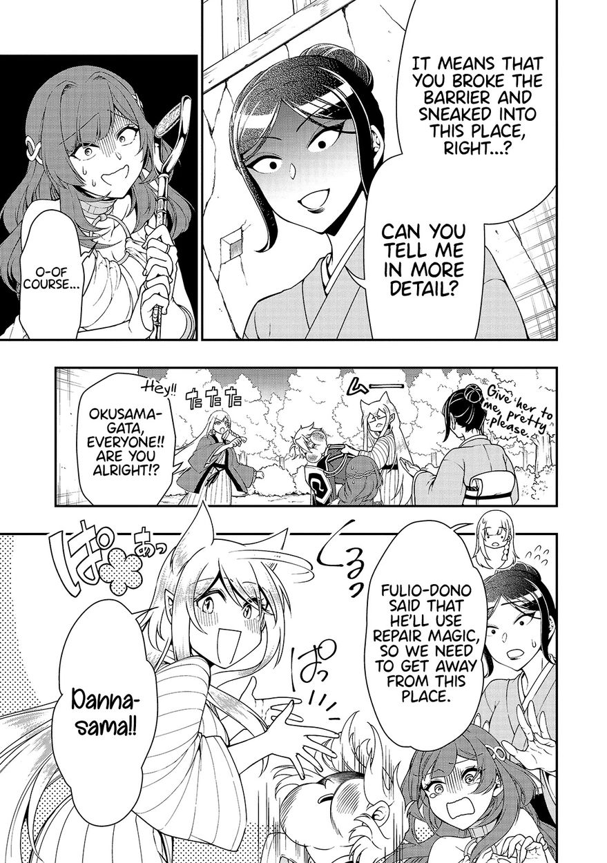 Page 28 of Chapter 25: Lv2 kara Cheat datta Motoyuusha Kouho no Mattari Isekai Life