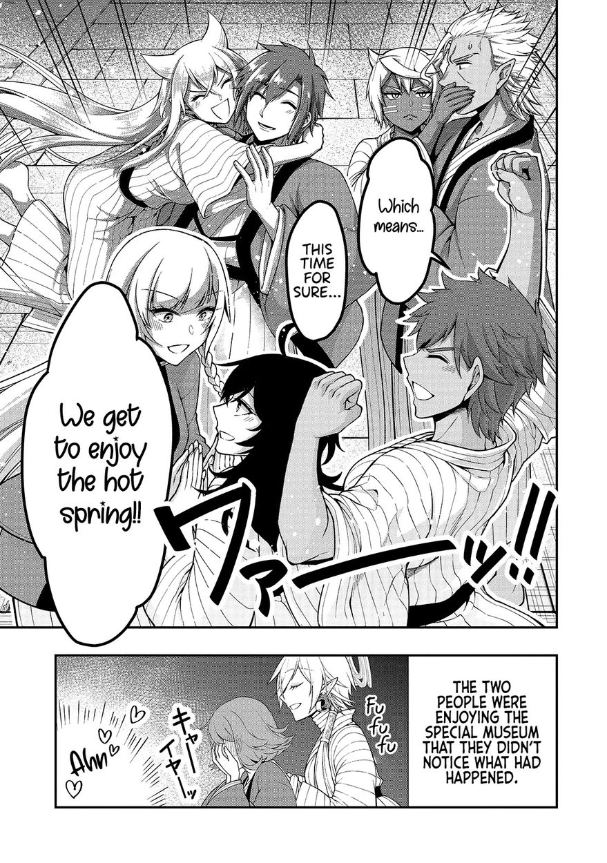 Page 31 of Chapter 25: Lv2 kara Cheat datta Motoyuusha Kouho no Mattari Isekai Life