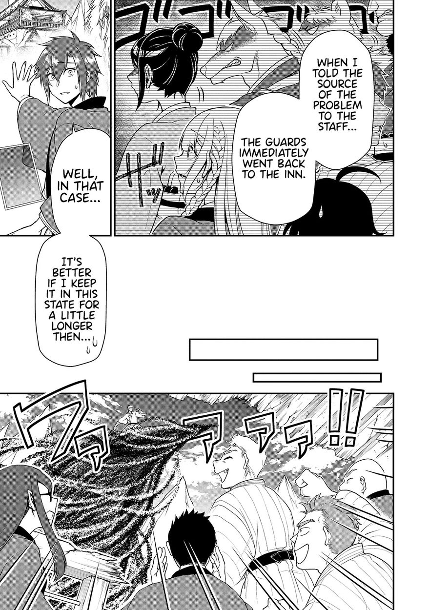 Page 6 of Chapter 25: Lv2 kara Cheat datta Motoyuusha Kouho no Mattari Isekai Life