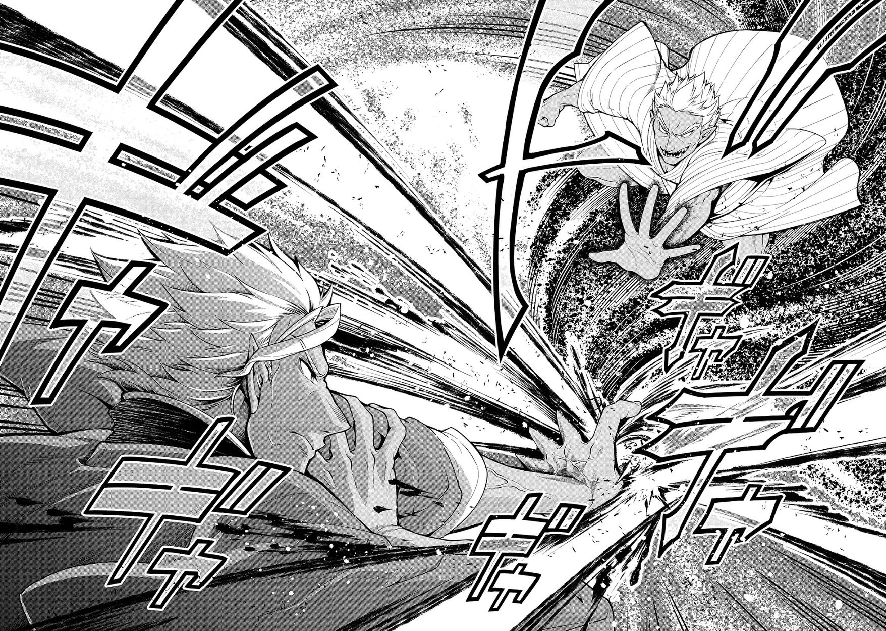 Page 7 of Chapter 25: Lv2 kara Cheat datta Motoyuusha Kouho no Mattari Isekai Life