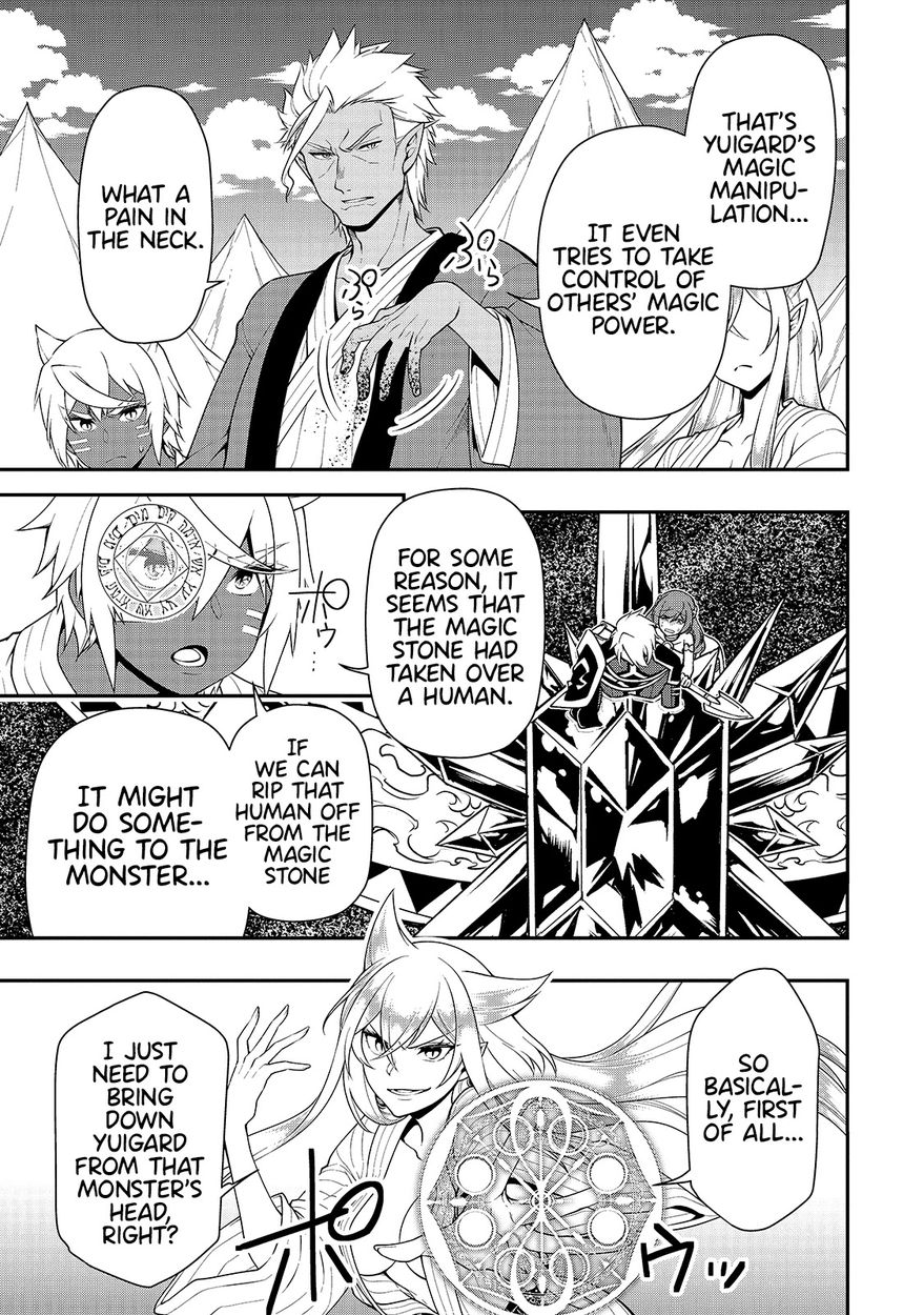 Page 9 of Chapter 25: Lv2 kara Cheat datta Motoyuusha Kouho no Mattari Isekai Life