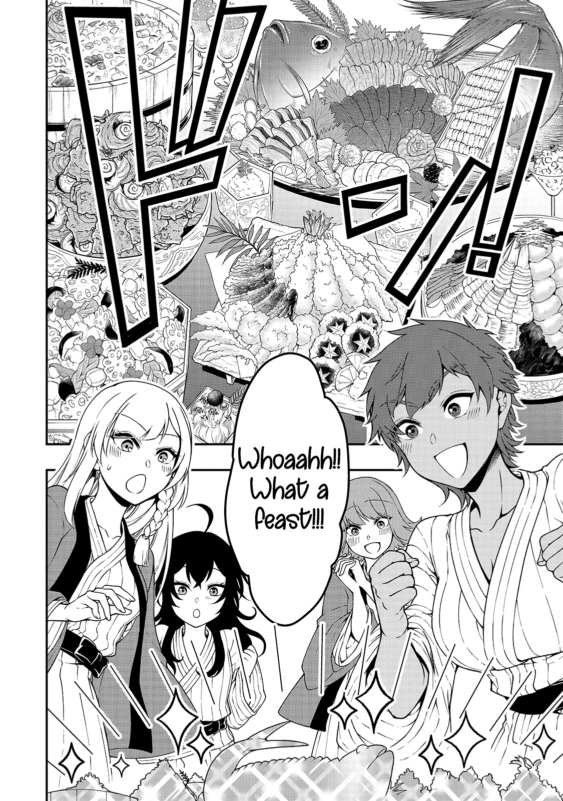 Page 15 of Chapter 26: Lv2 kara Cheat datta Motoyuusha Kouho no Mattari Isekai Life