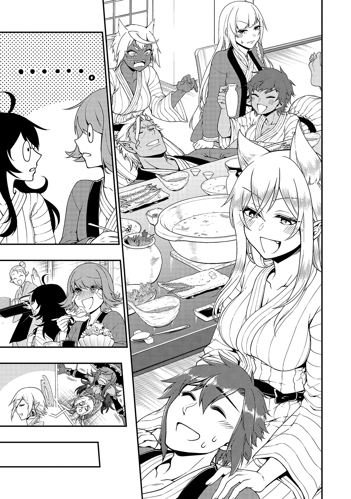 Page 18 of Chapter 26: Lv2 kara Cheat datta Motoyuusha Kouho no Mattari Isekai Life
