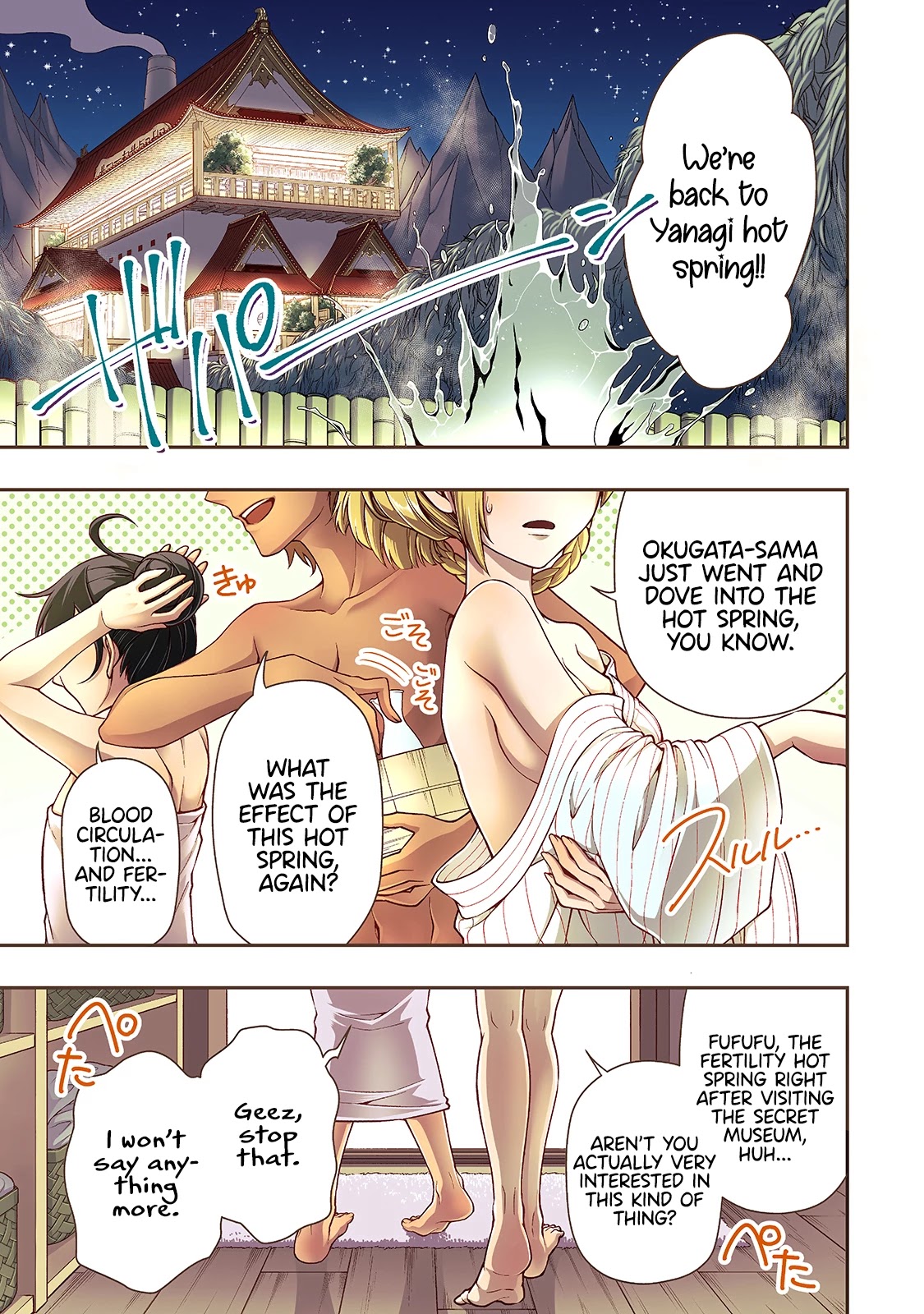 Page 2 of Chapter 26: Lv2 kara Cheat datta Motoyuusha Kouho no Mattari Isekai Life