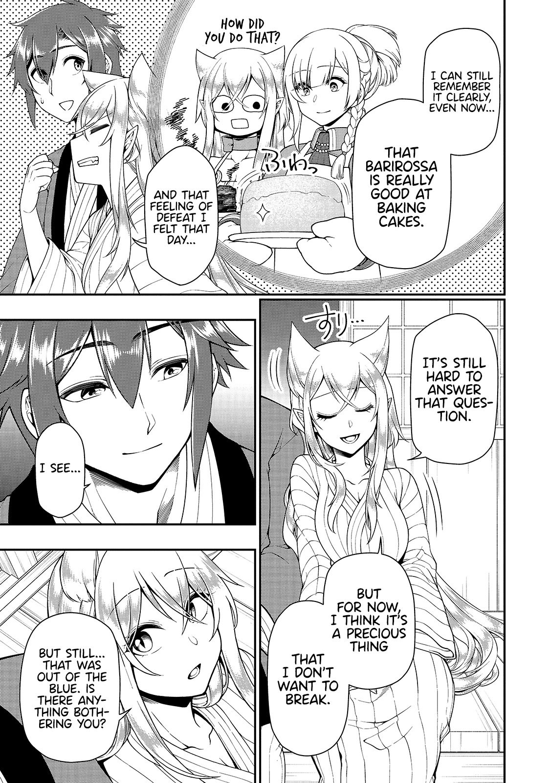 Page 22 of Chapter 26: Lv2 kara Cheat datta Motoyuusha Kouho no Mattari Isekai Life