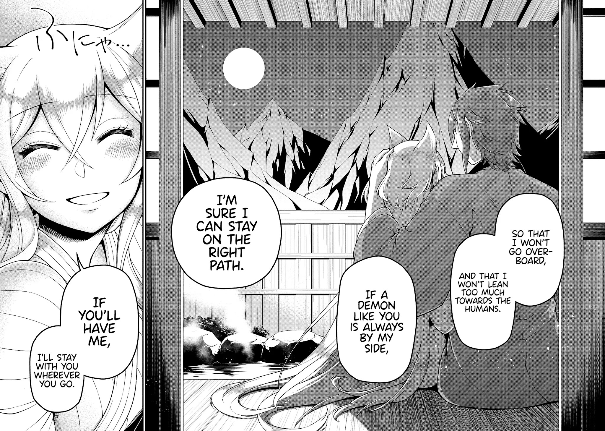 Page 25 of Chapter 26: Lv2 kara Cheat datta Motoyuusha Kouho no Mattari Isekai Life