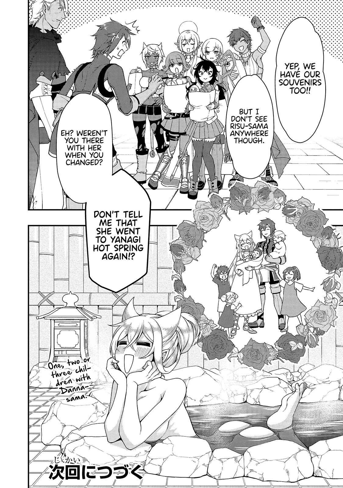 Page 28 of Chapter 26: Lv2 kara Cheat datta Motoyuusha Kouho no Mattari Isekai Life