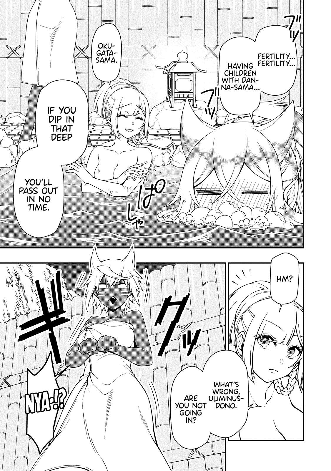 Page 4 of Chapter 26: Lv2 kara Cheat datta Motoyuusha Kouho no Mattari Isekai Life