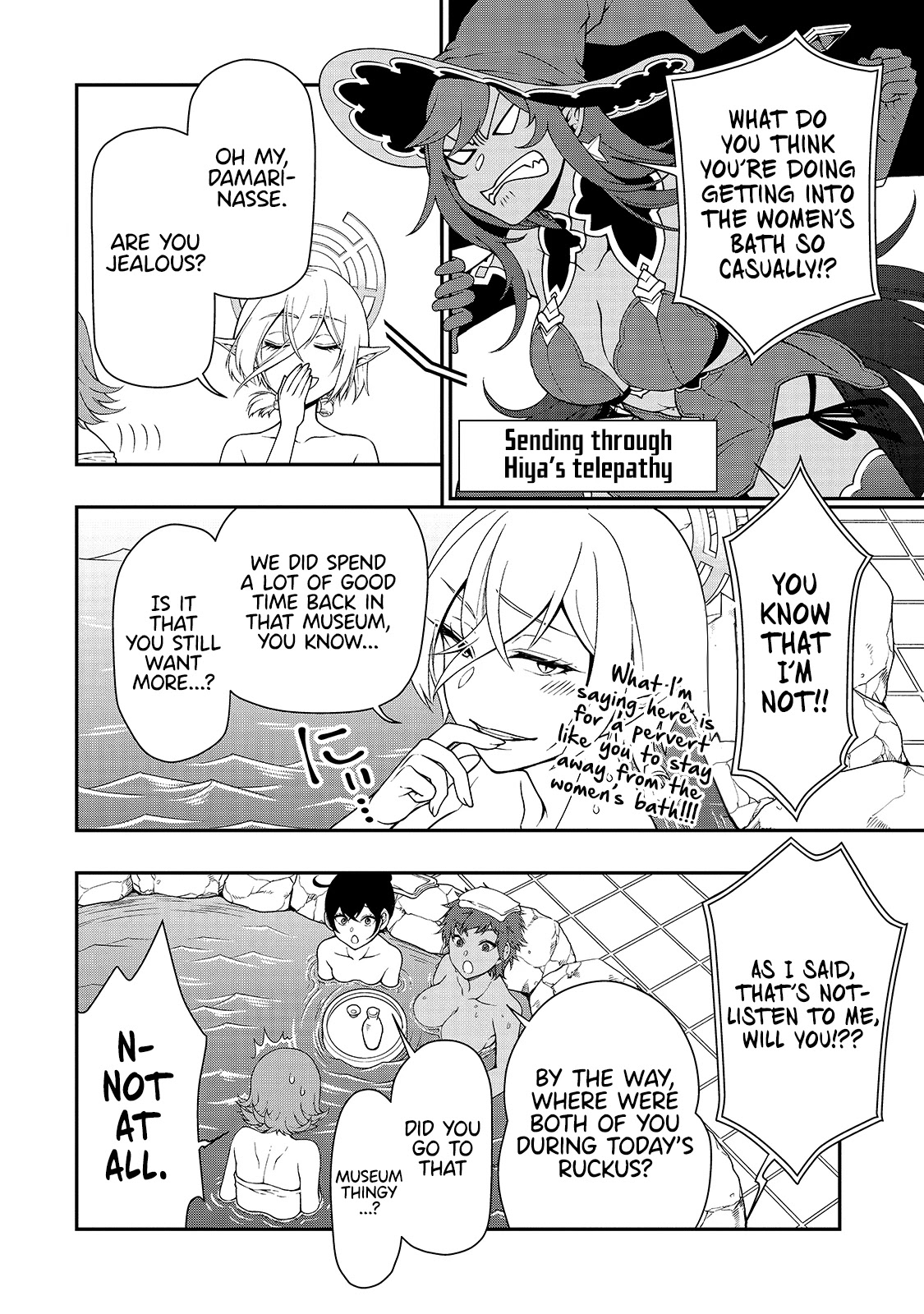Page 7 of Chapter 26: Lv2 kara Cheat datta Motoyuusha Kouho no Mattari Isekai Life