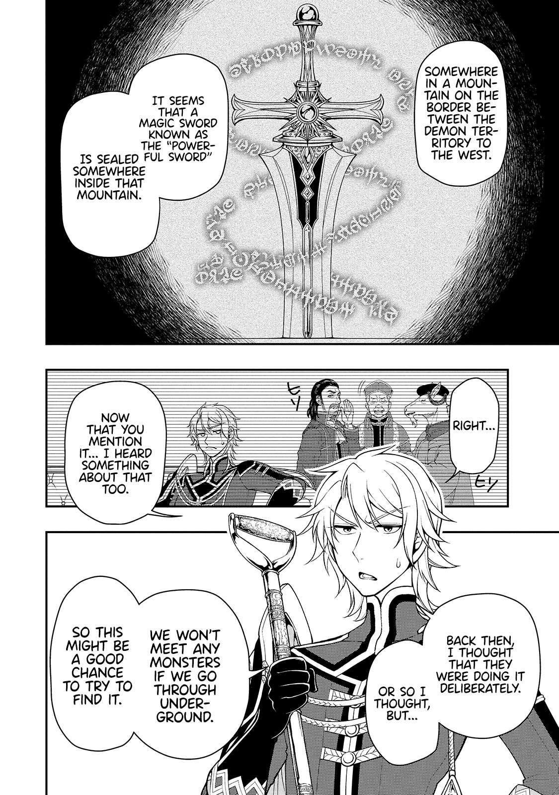 Page 11 of Chapter 27: Lv2 kara Cheat datta Motoyuusha Kouho no Mattari Isekai Life